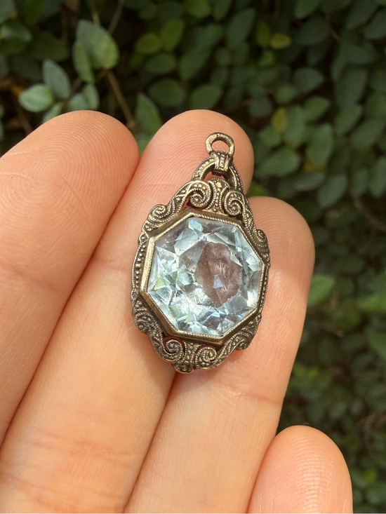 Anthropologie Jewelry - Antique Pendant Retro Silver